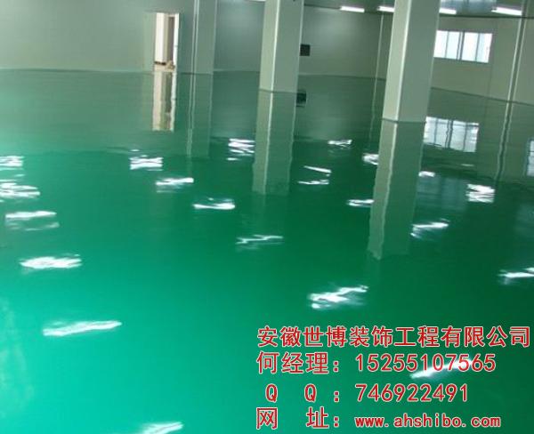 合肥環(huán)氧地坪-合肥環(huán)氧地坪哪家好？