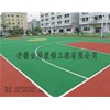 籃球場(chǎng)、網(wǎng)球場(chǎng)、運(yùn)動(dòng)場(chǎng)公共場(chǎng)所地坪材料